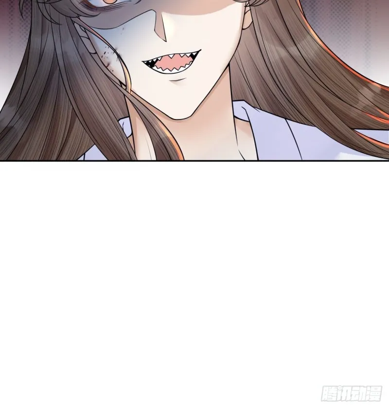 第36话 水牢脱困 第34页