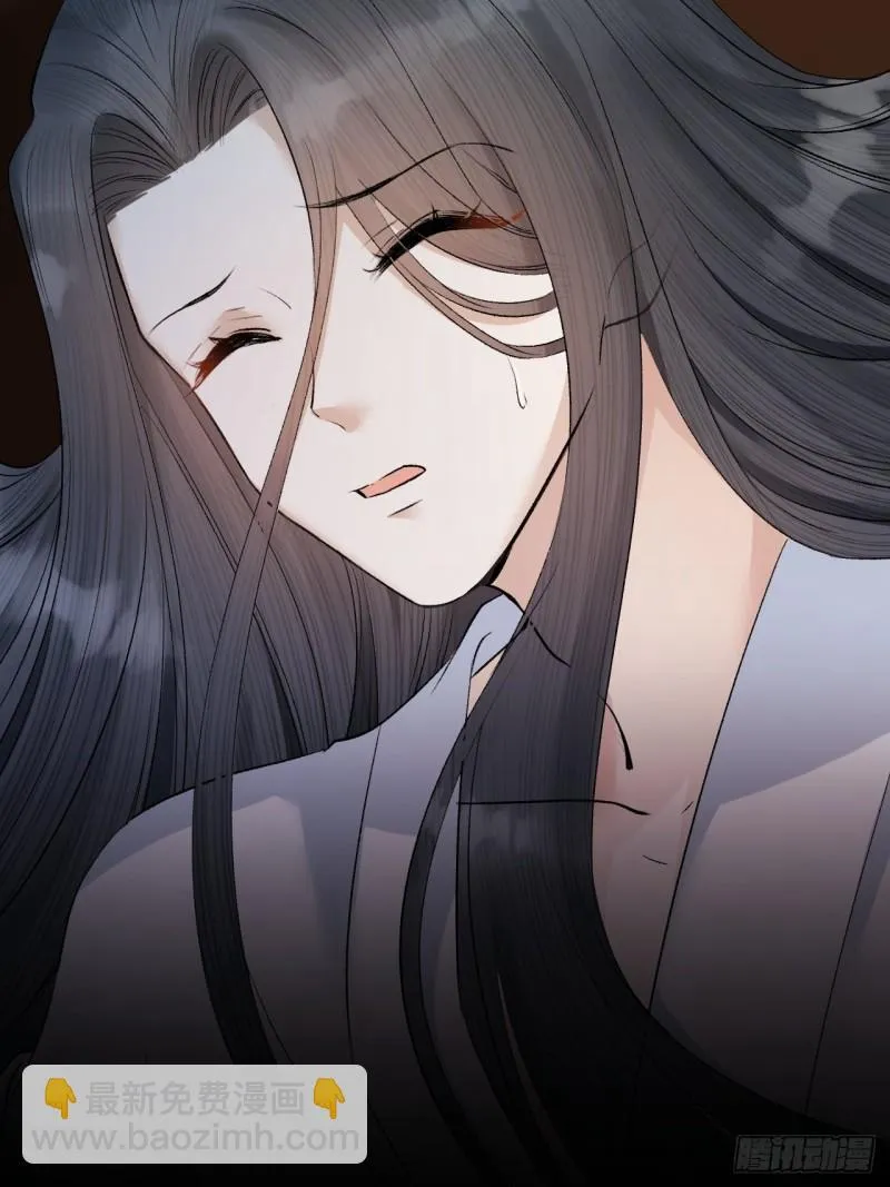 第34话 蛊惑陛下 第10页