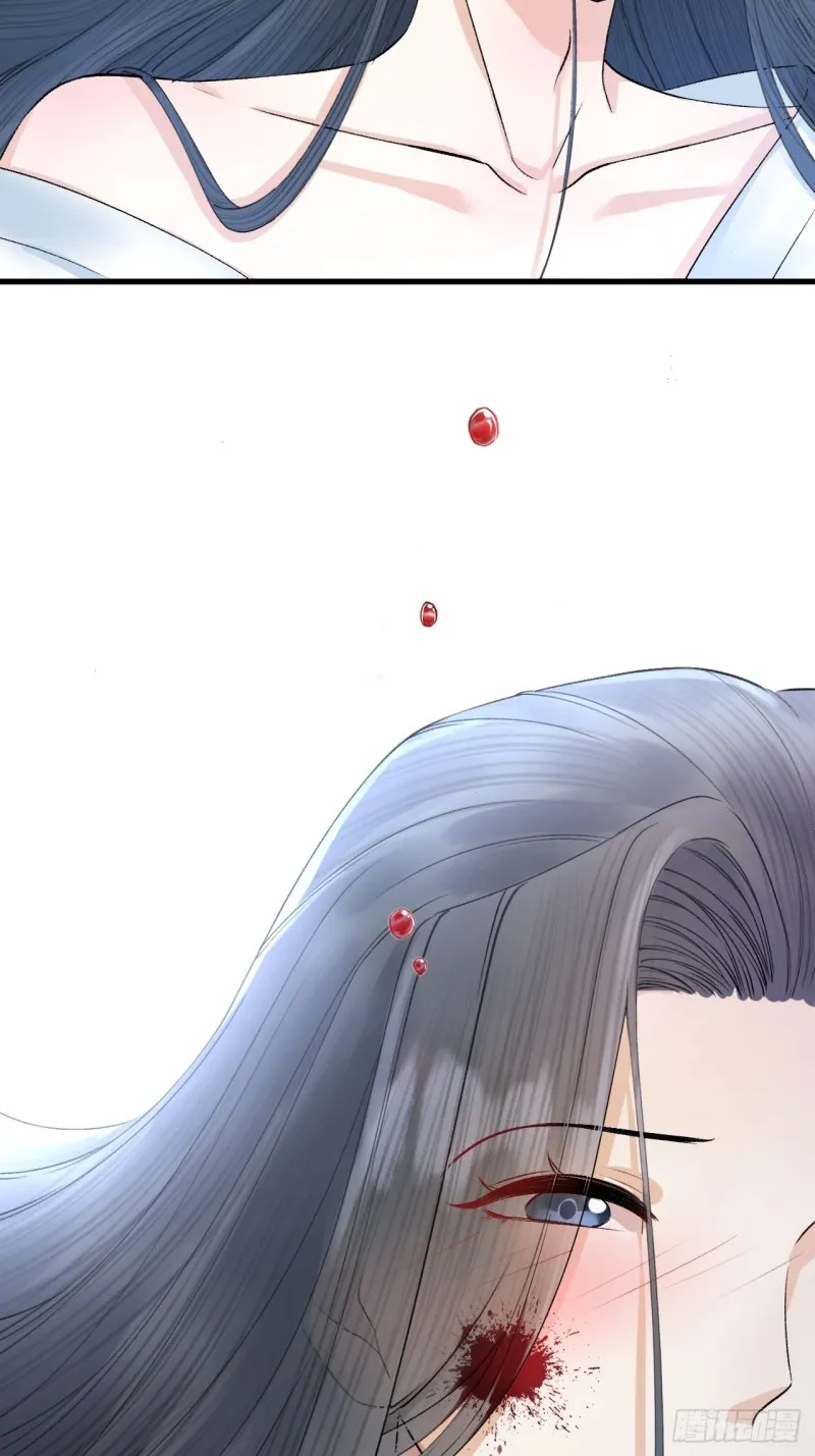 第33话 噩梦缠身 第4页