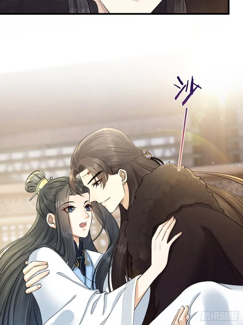 第31话 陛下嫉妒了？ 第28页