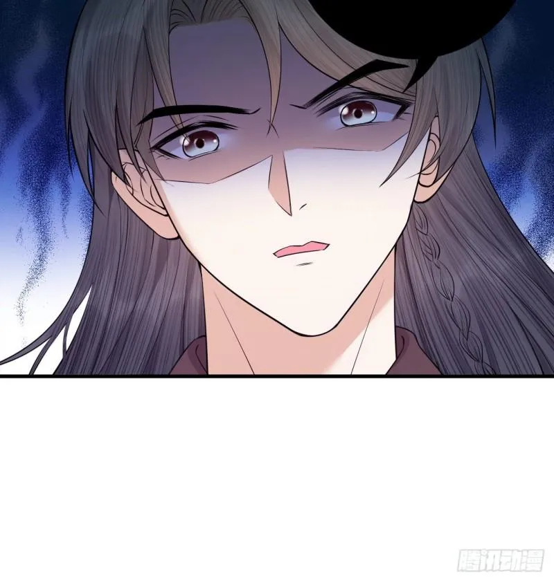 第30话 我还能保护你 第25页