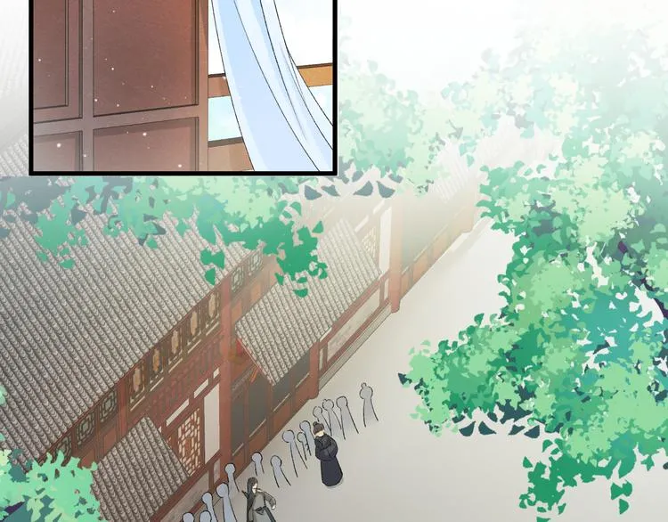 第29话 你不知道的事 第5页