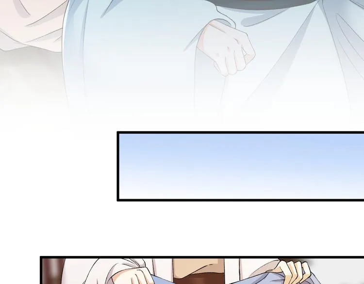 第29话 你不知道的事 第36页