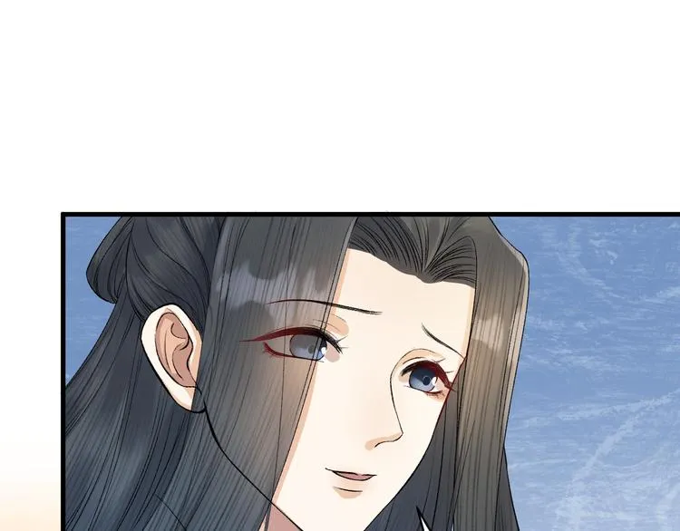 第29话 你不知道的事 第49页