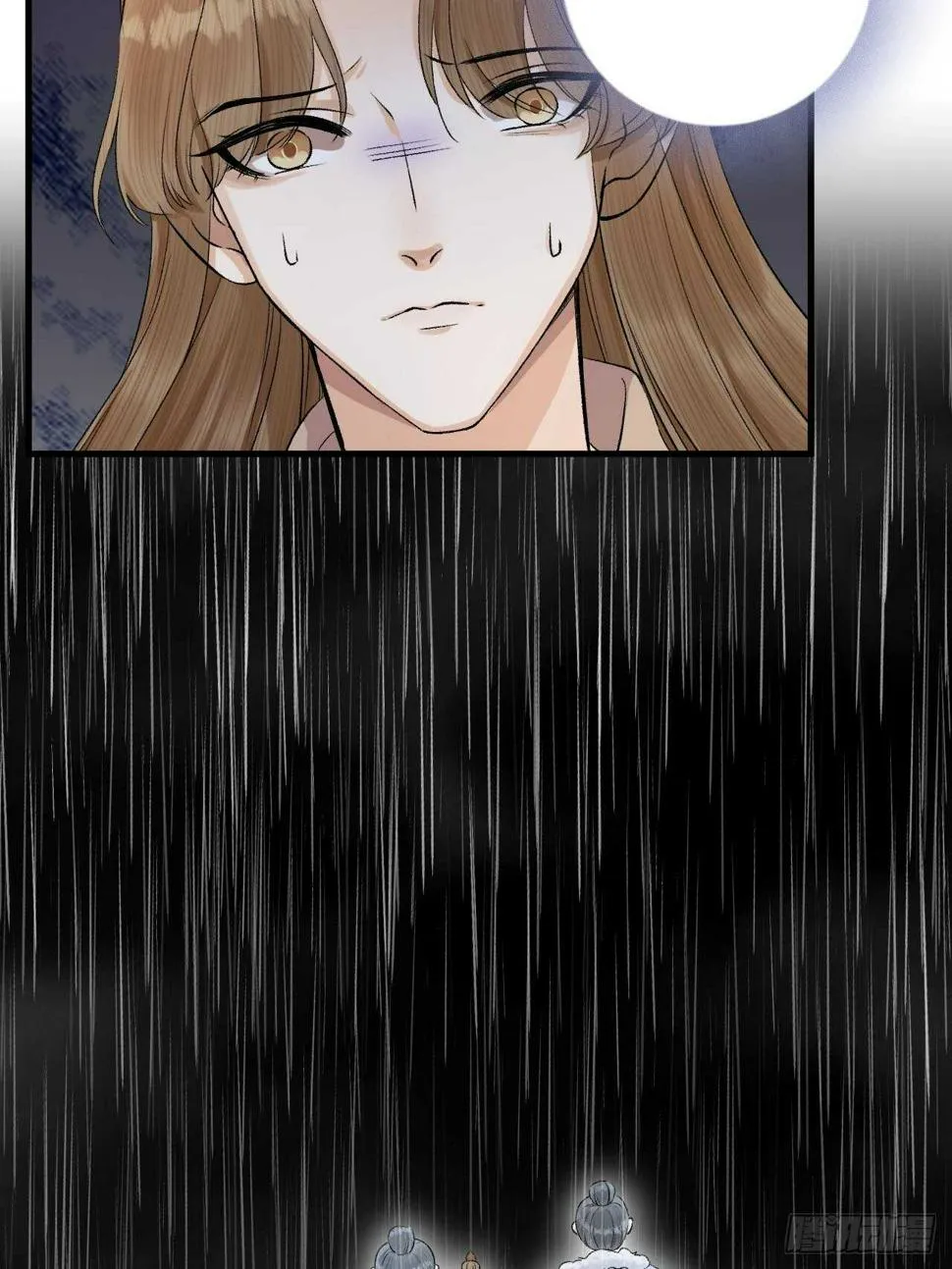 第28话 等我凯旋 第13页