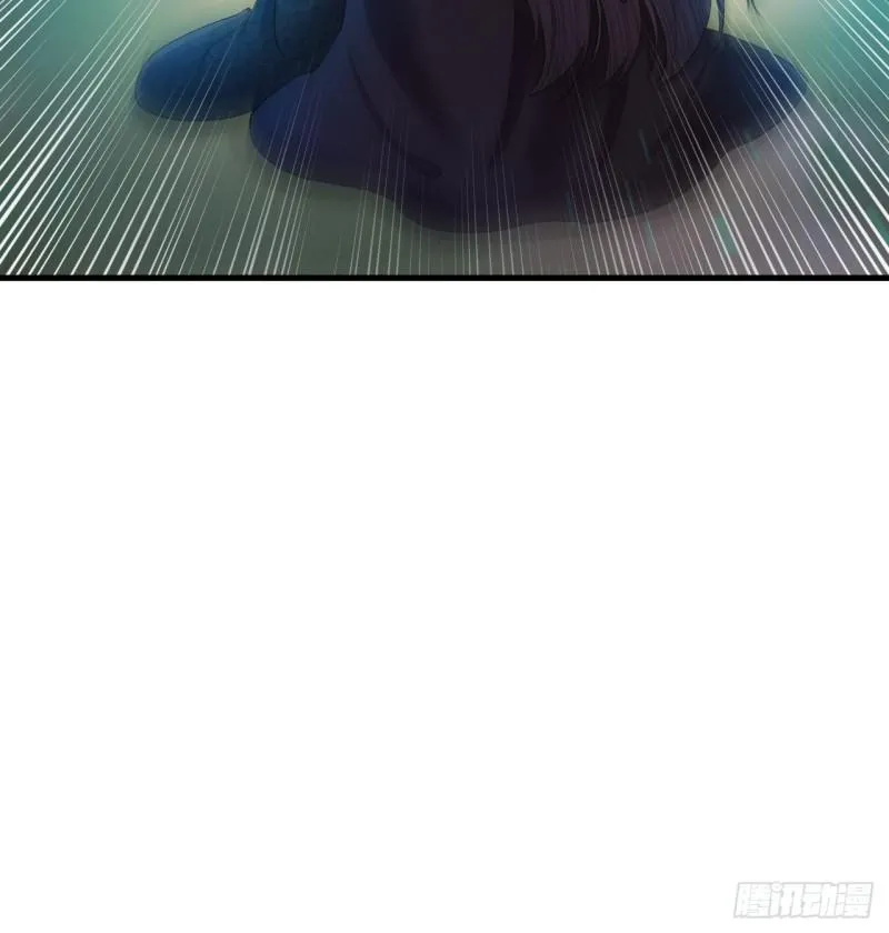 第26话 只想要你开心 第10页