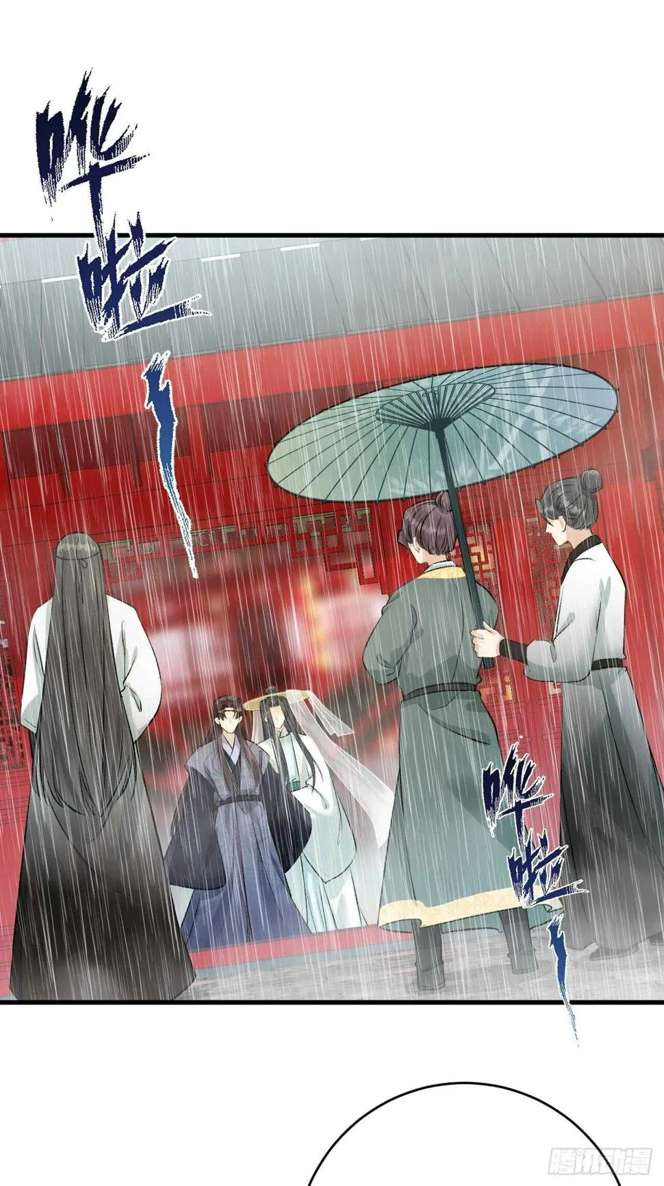 第21话 孤允战！ 第2页