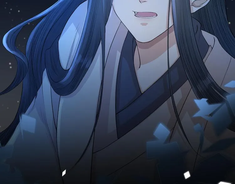 第18话 双王登基？ 第12页
