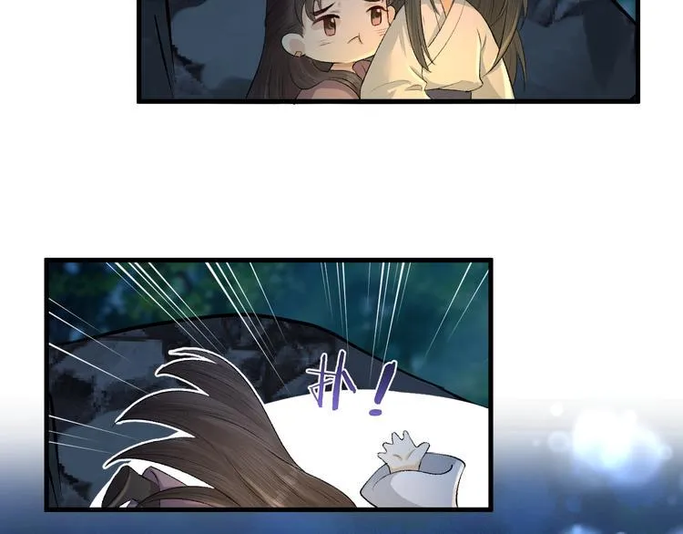 第18话 双王登基？ 第27页