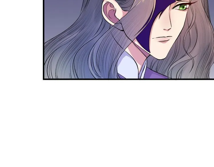 第18话 双王登基？ 第59页