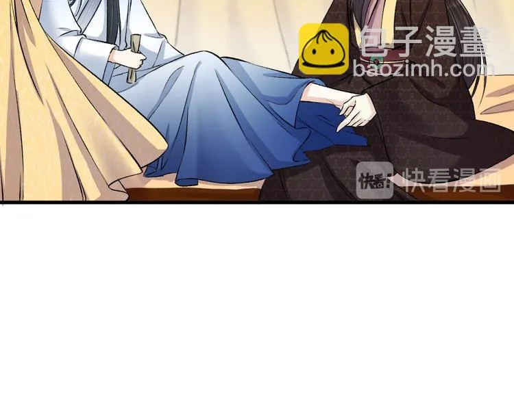 第18话 双王登基？ 第63页