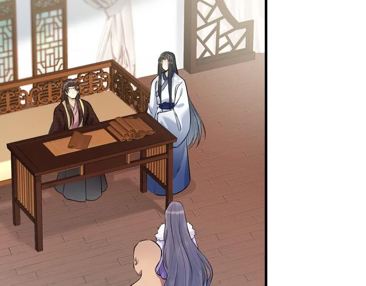 第18话 双王登基？ 第74页