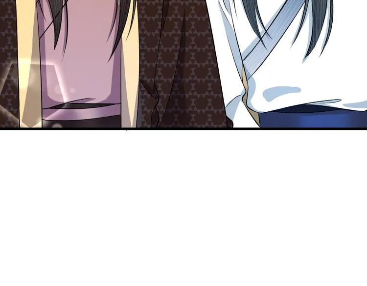 第18话 双王登基？ 第84页