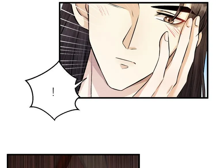 第17话 天意让我们重逢 第32页