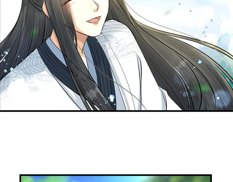 第17话 天意让我们重逢 第43页