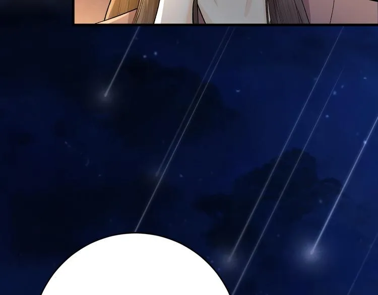 第17话 天意让我们重逢 第67页