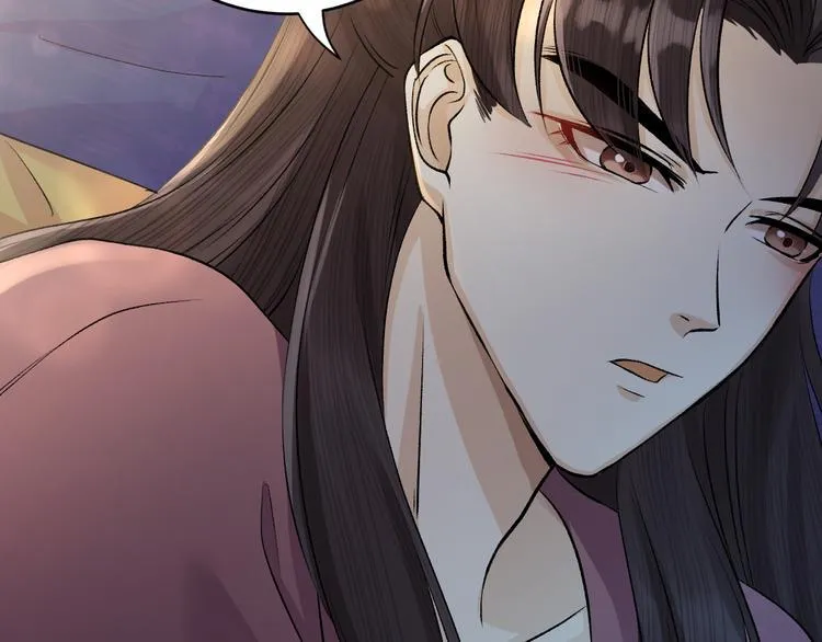 第16话 陛下的十六岁 第78页