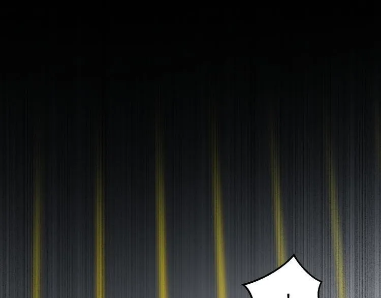 第15话 喝药乖一点 第12页