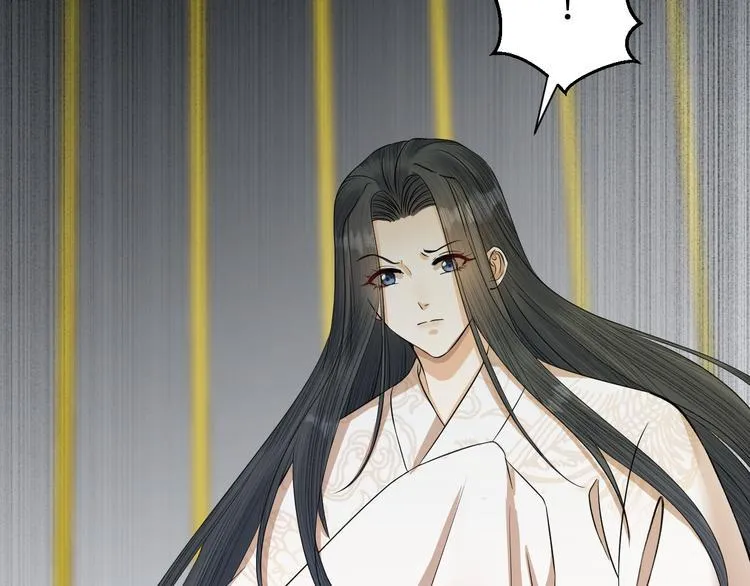 第15话 喝药乖一点 第13页