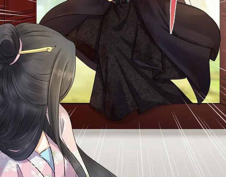 第15话 喝药乖一点 第32页