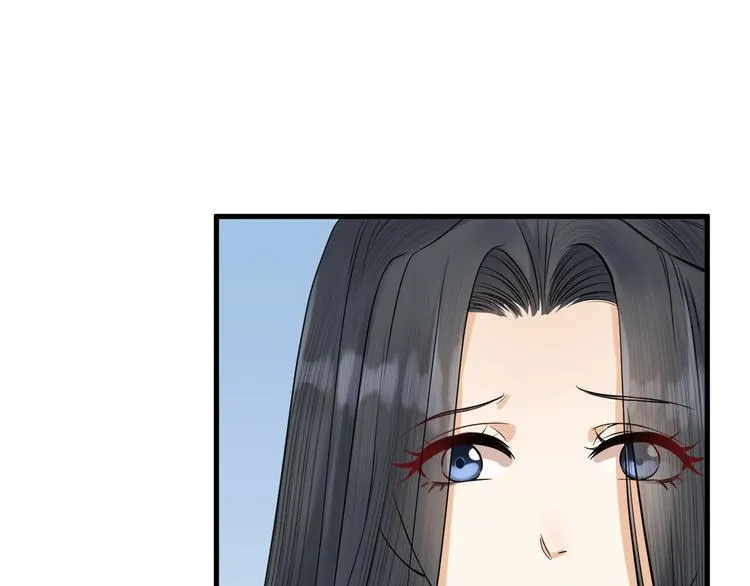 第15话 喝药乖一点 第35页