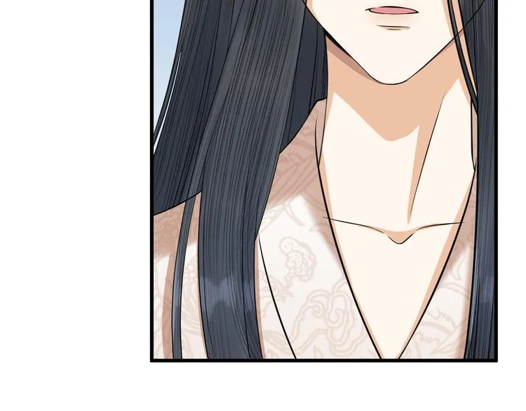 第15话 喝药乖一点 第36页
