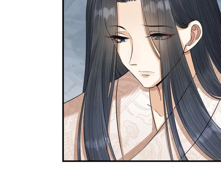第15话 喝药乖一点 第44页