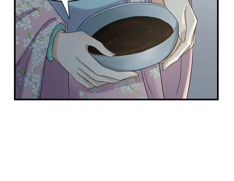 第15话 喝药乖一点 第49页