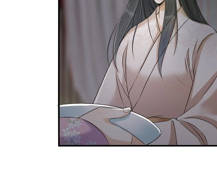 第15话 喝药乖一点 第51页