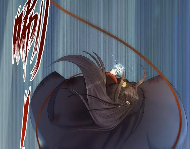 第15话 喝药乖一点 第56页
