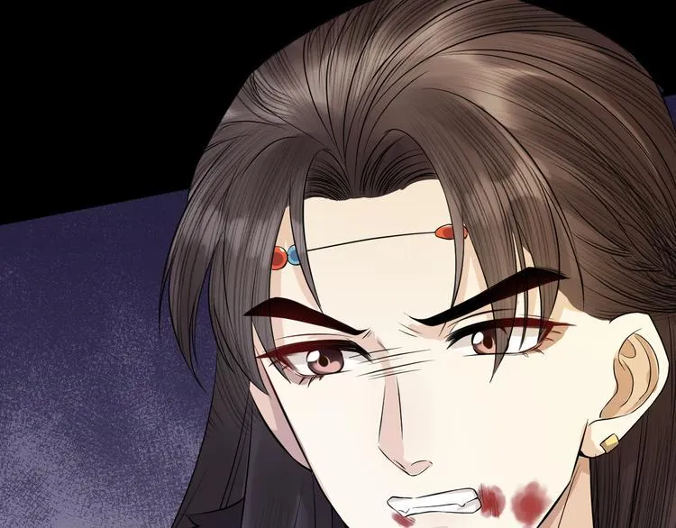 第15话 喝药乖一点 第61页