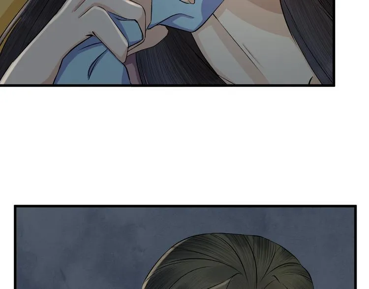 第15话 喝药乖一点 第66页