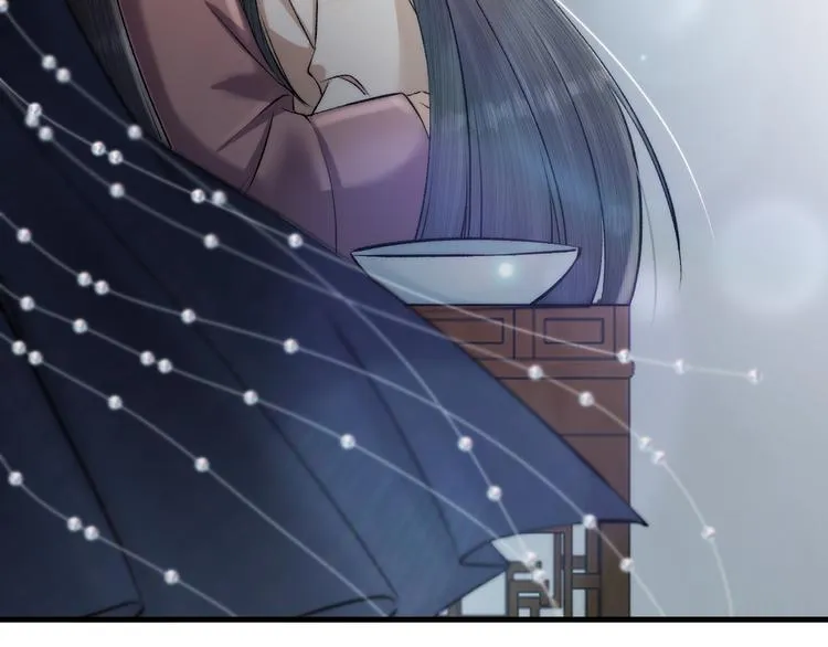第15话 喝药乖一点 第75页