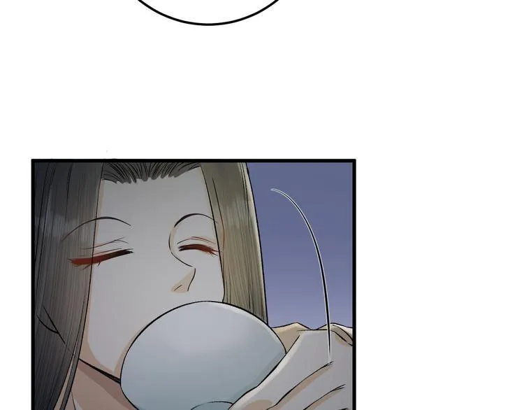 第15话 喝药乖一点 第81页