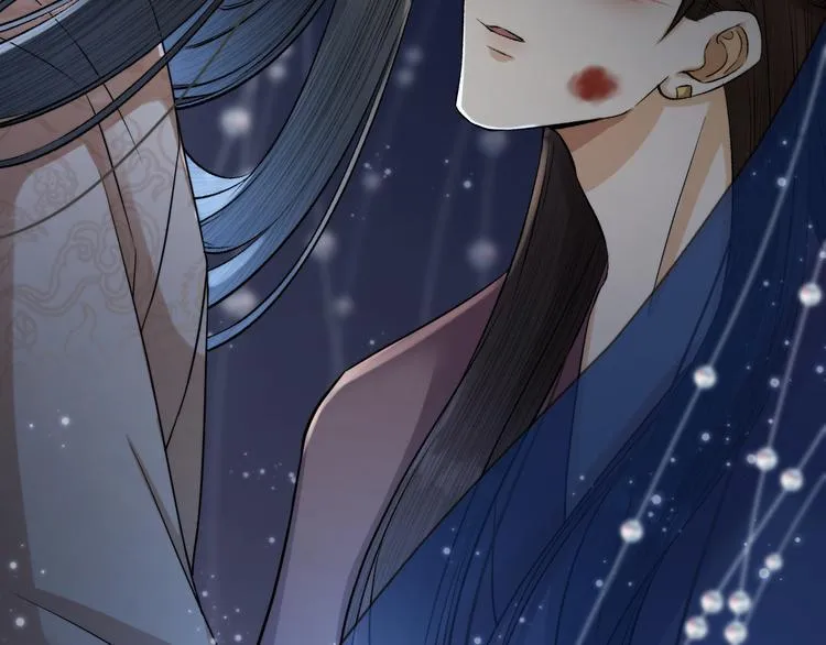 第15话 喝药乖一点 第84页