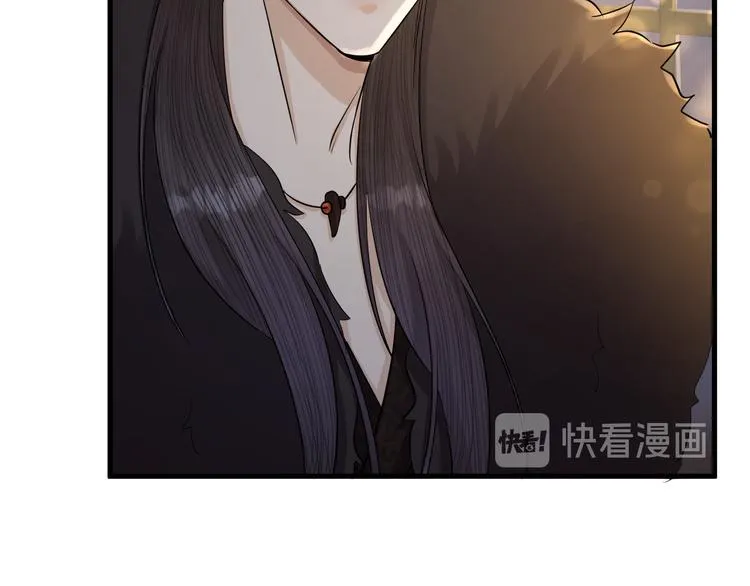 第13话 我死也要护你周全 第16页