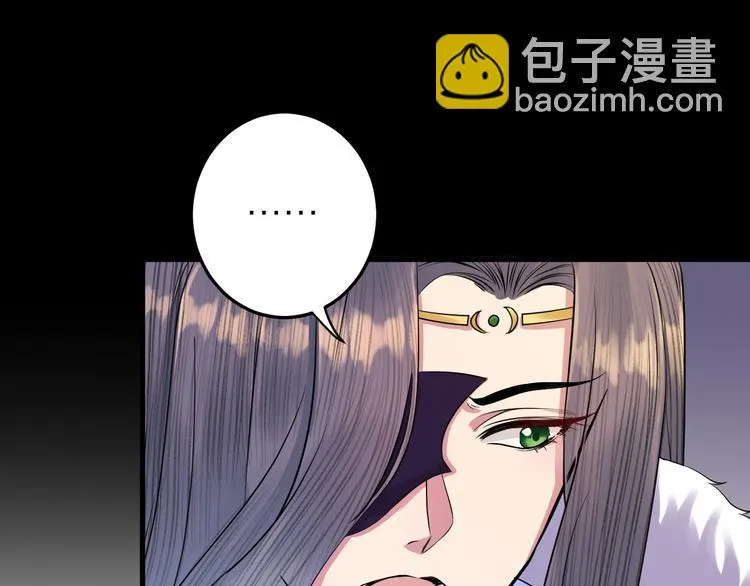 第12话 圣君的反击 第60页