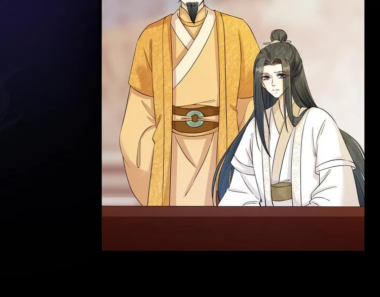 第11话 我从未抛弃你 第12页