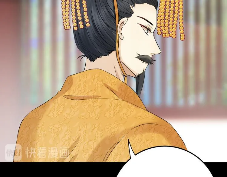 第11话 我从未抛弃你 第18页