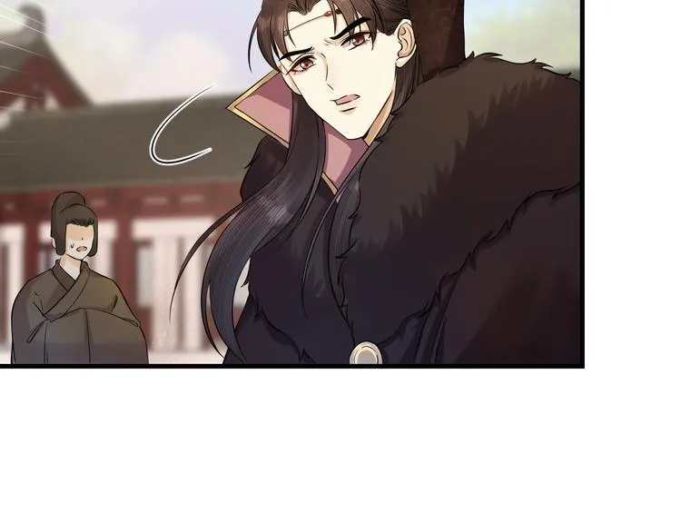 第11话 我从未抛弃你 第69页