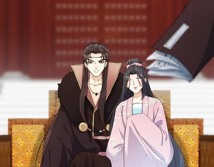 第10话 焚书不如先焚我 第23页