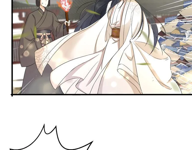 第10话 焚书不如先焚我 第36页