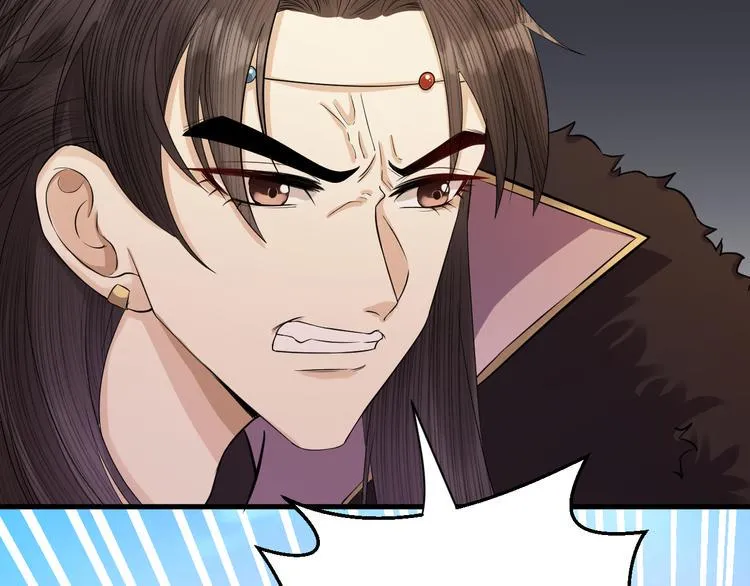第10话 焚书不如先焚我 第67页