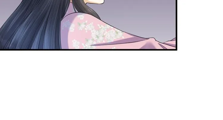 第10话 焚书不如先焚我 第77页