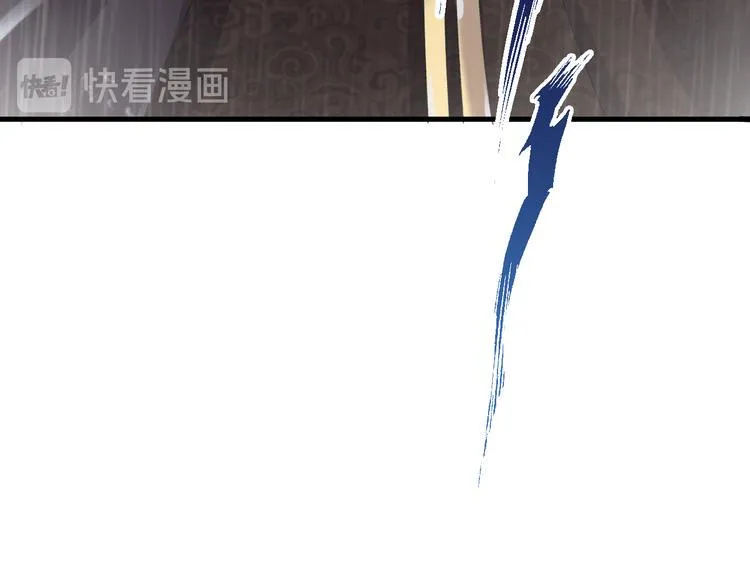 第9话 你对我是逢场作戏？ 第19页