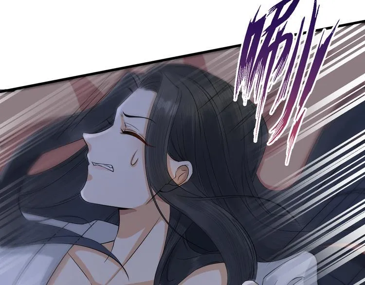 第9话 你对我是逢场作戏？ 第68页