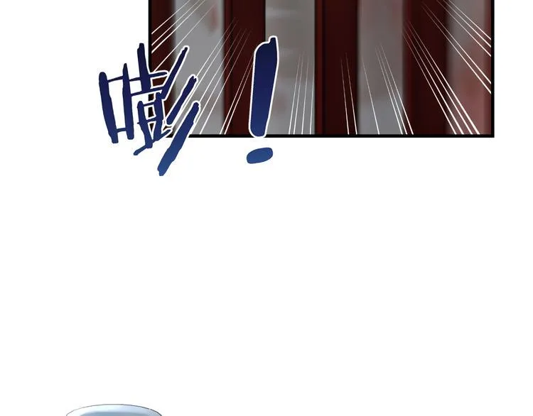第9话 你对我是逢场作戏？ 第83页