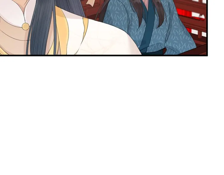第8话 圣君私情被撞破？ 第18页