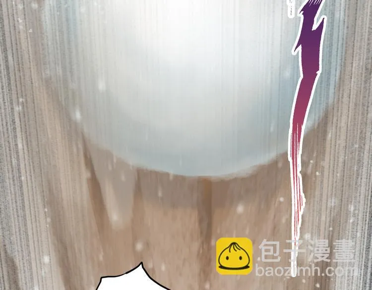 第8话 圣君私情被撞破？ 第36页