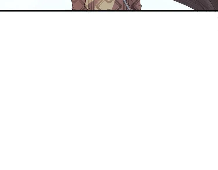 第8话 圣君私情被撞破？ 第44页